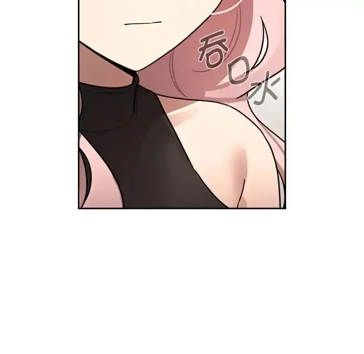 漫画《疫情下的家教生活》第127话第53张图