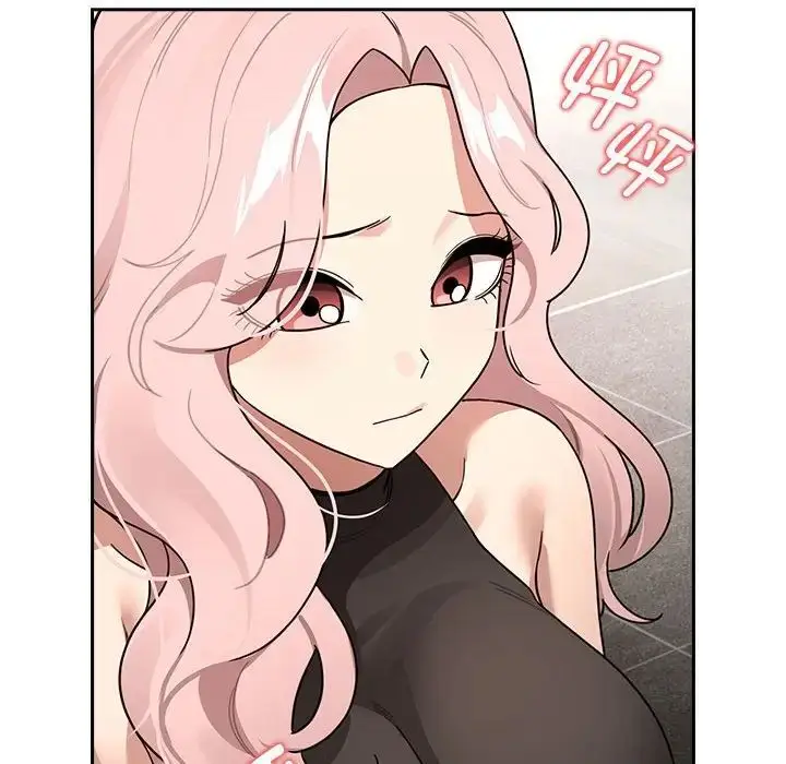漫画《疫情下的家教生活》第127话第54张图