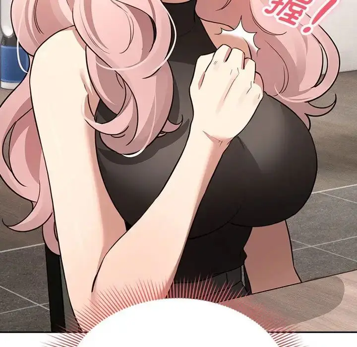漫画《疫情下的家教生活》第127话第72张图