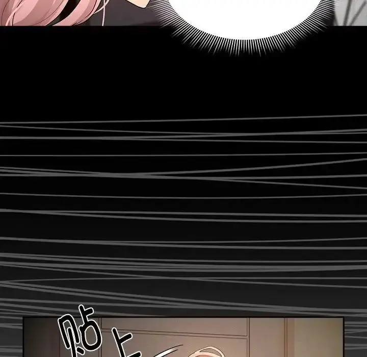 漫画《疫情下的家教生活》第101话第110张图