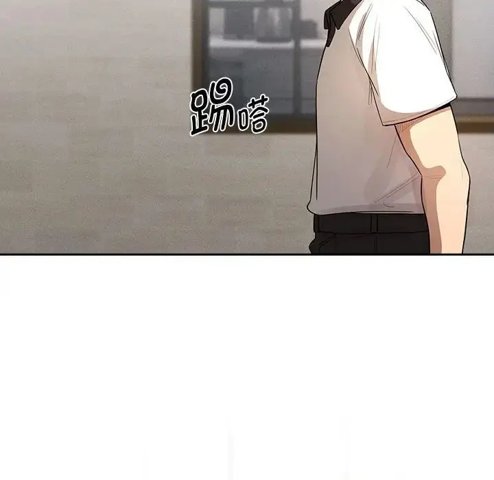 漫画《疫情下的家教生活》第101话第28张图