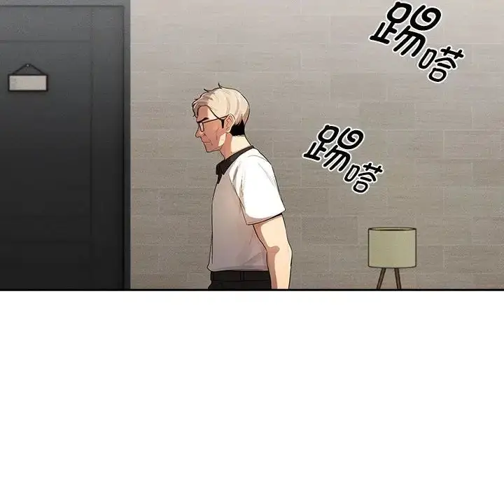 漫画《疫情下的家教生活》第101话第36张图