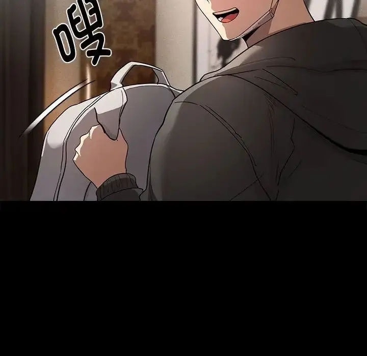 漫画《疫情下的家教生活》第101话第55张图