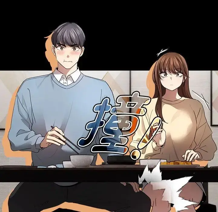 漫画《疫情下的家教生活》第101话第79张图