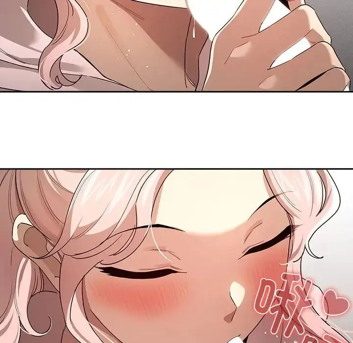 漫画《疫情下的家教生活》第101话第8张图