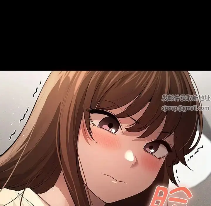 漫画《疫情下的家教生活》第101话第83张图