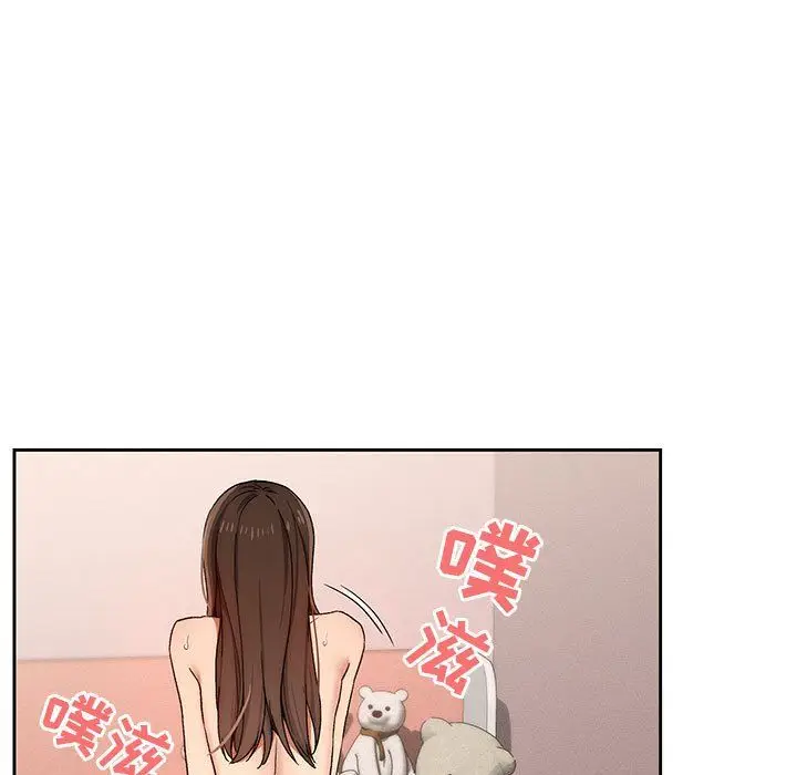 漫画《疫情下的家教生活》第31话第15张图