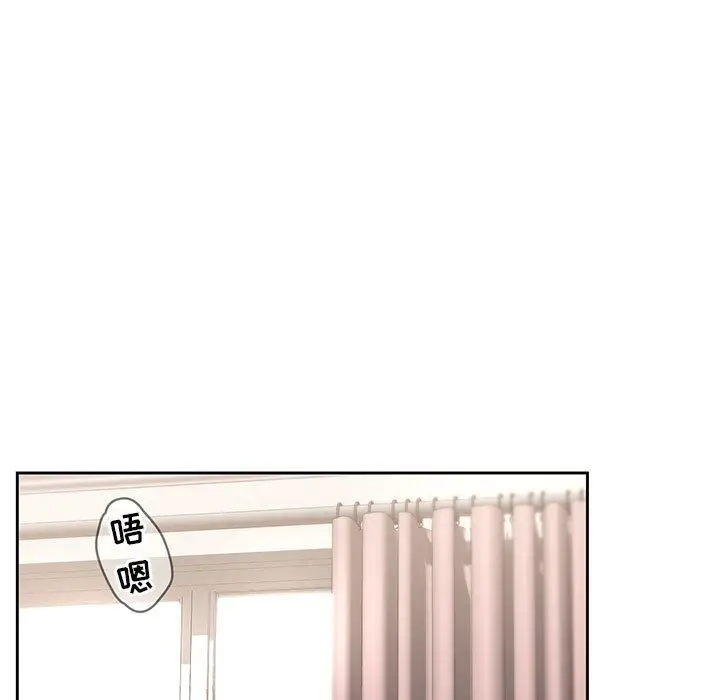漫画《疫情下的家教生活》第31话第37张图