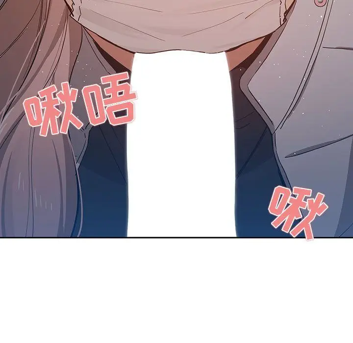 漫画《疫情下的家教生活》第23话第65张图