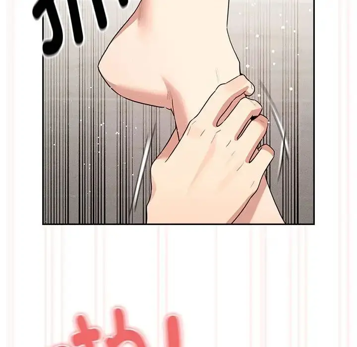 漫画《疫情下的家教生活》第121话第118张图