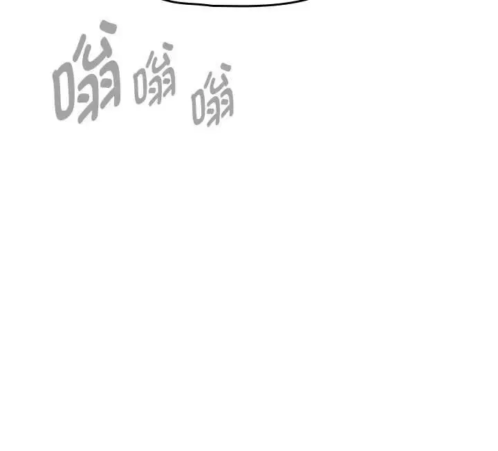 漫画《疫情下的家教生活》第121话第138张图