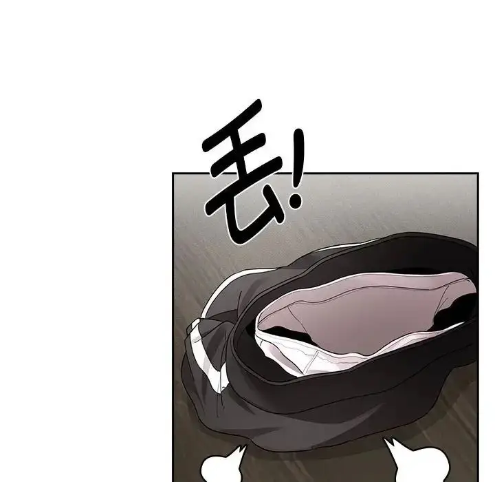 漫画《疫情下的家教生活》第121话第17张图