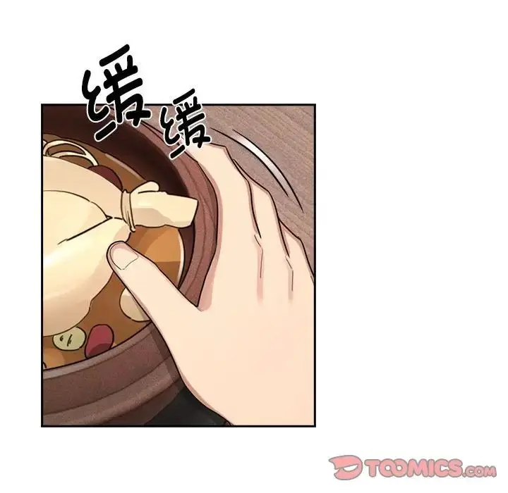 漫画《疫情下的家教生活》第121话第63张图