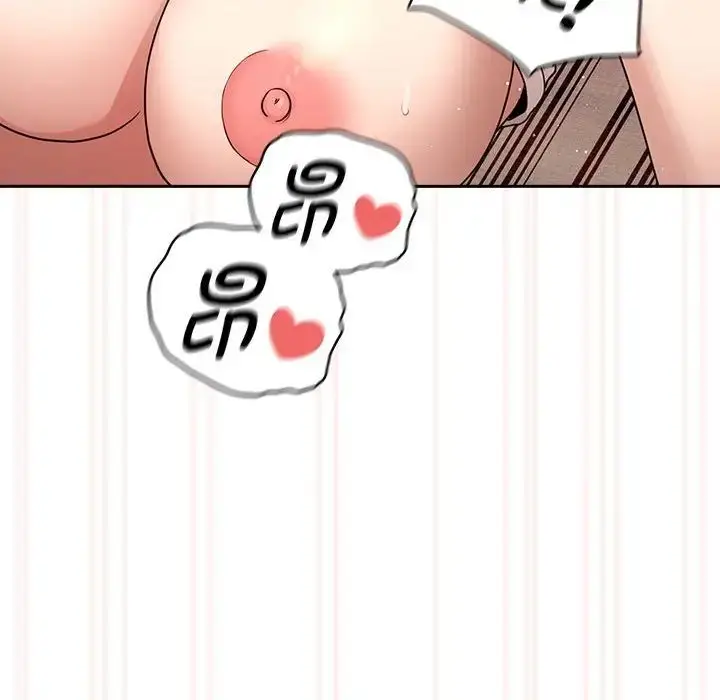 漫画《疫情下的家教生活》第121话第98张图