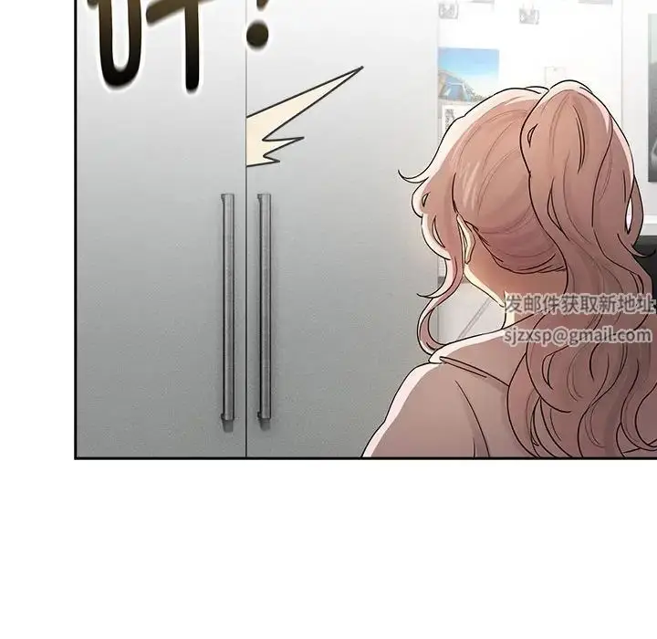 漫画《疫情下的家教生活》第102话第32张图
