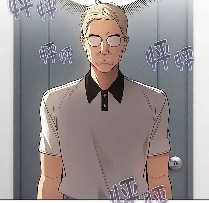 漫画《疫情下的家教生活》第102话第47张图