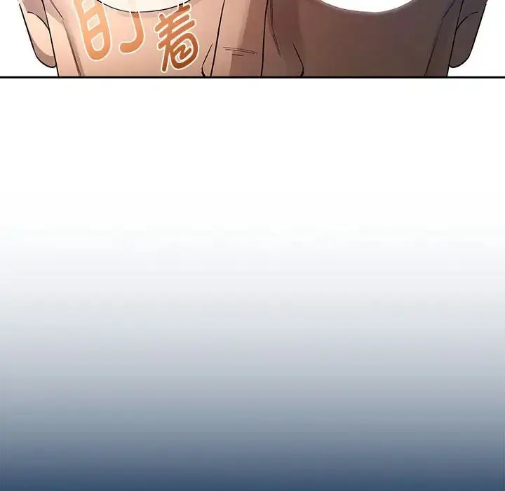 漫画《疫情下的家教生活》第102话第49张图