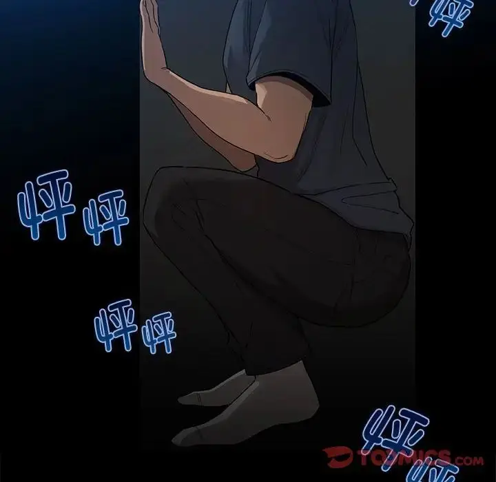 漫画《疫情下的家教生活》第102话第51张图