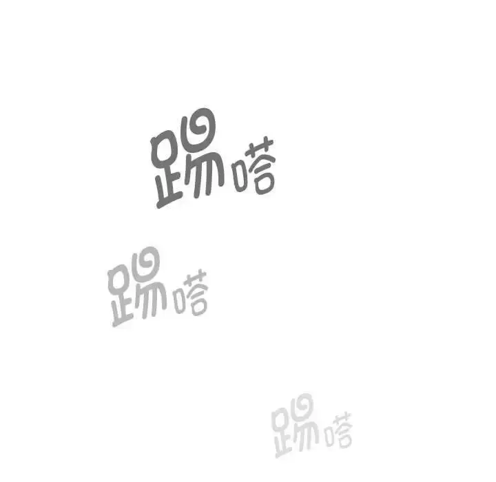 漫画《疫情下的家教生活》第102话第61张图