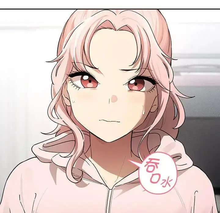 漫画《疫情下的家教生活》第102话第62张图