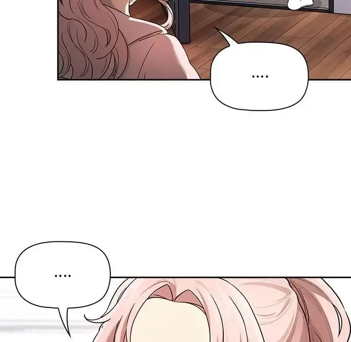 漫画《疫情下的家教生活》第102话第72张图