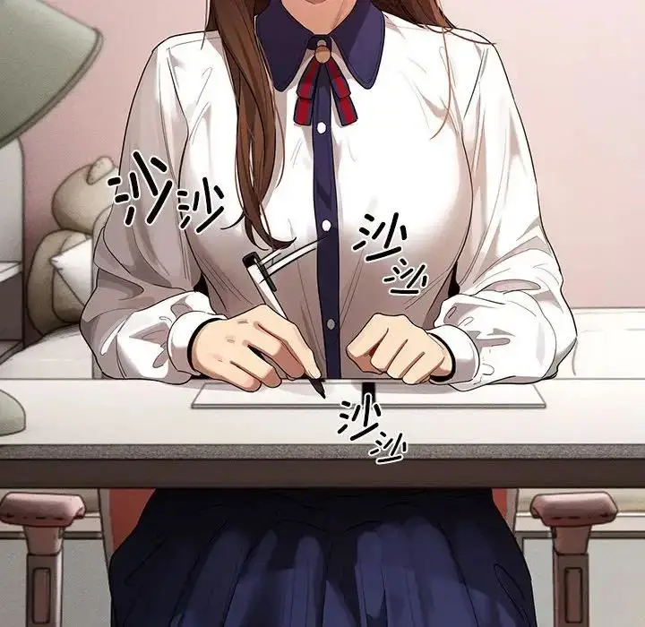 漫画《疫情下的家教生活》第100话第46张图