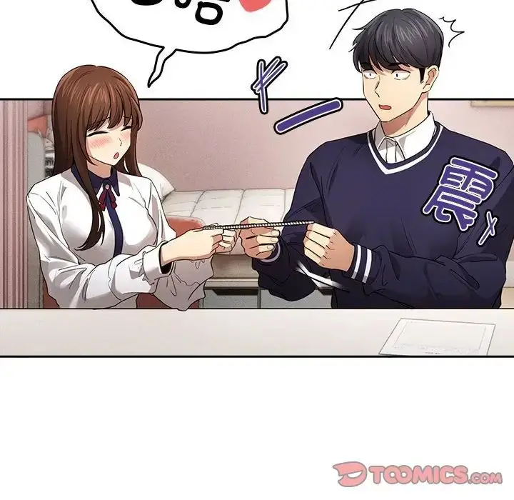 漫画《疫情下的家教生活》第100话第57张图