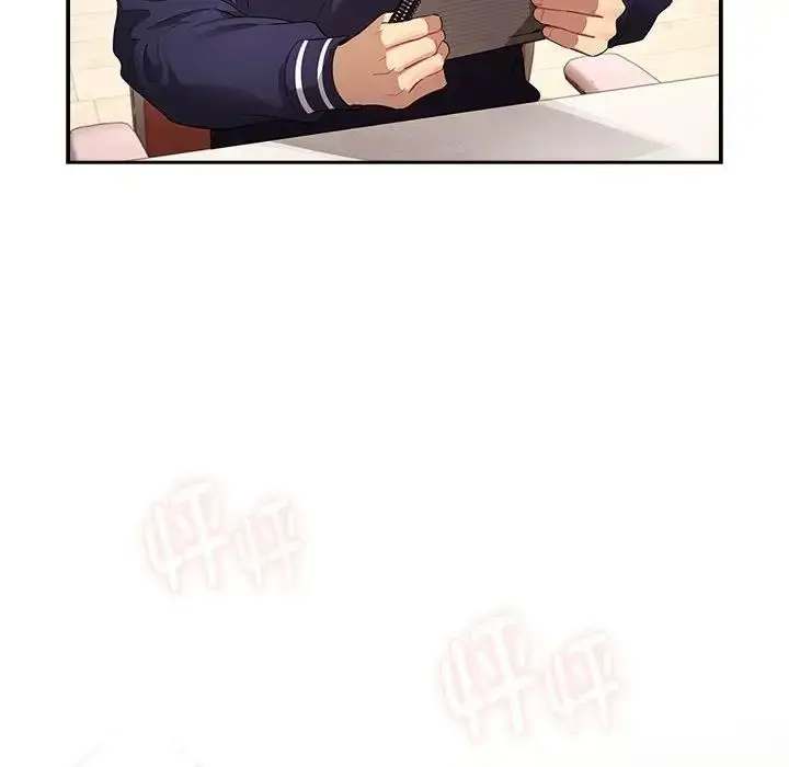 漫画《疫情下的家教生活》第100话第59张图