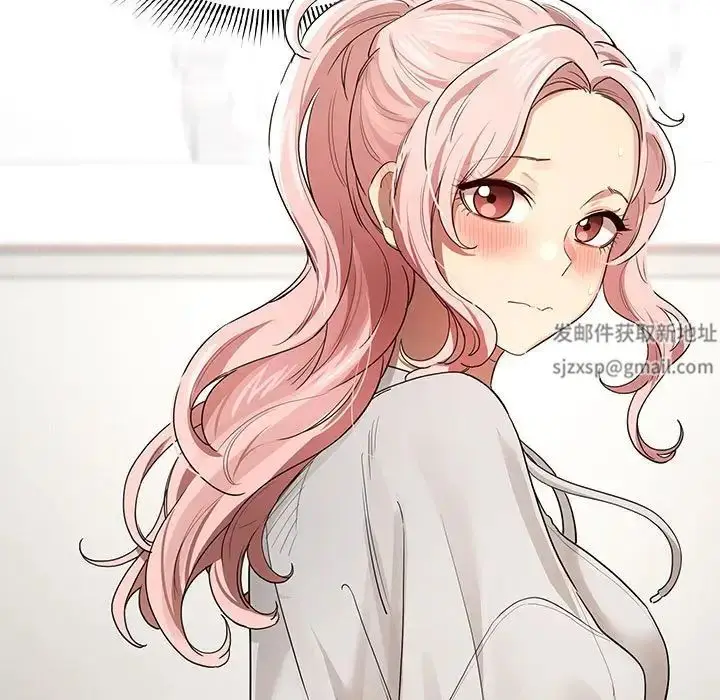漫画《疫情下的家教生活》第100话第82张图