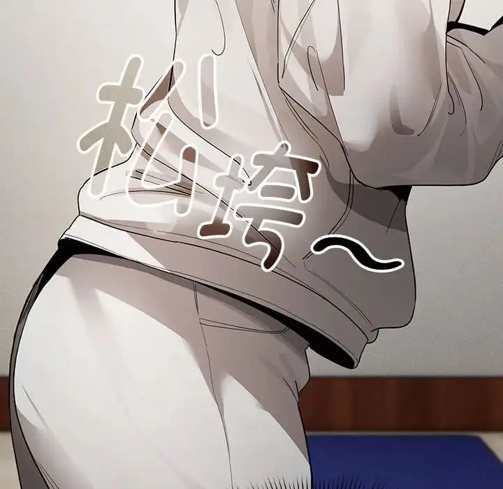 漫画《疫情下的家教生活》第100话第83张图