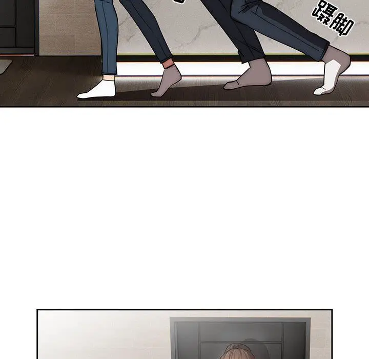 漫画《疫情下的家教生活》第42话第59张图