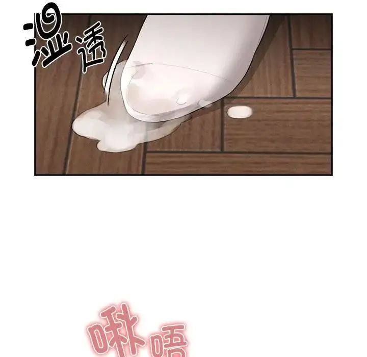 漫画《疫情下的家教生活》第105话第60张图