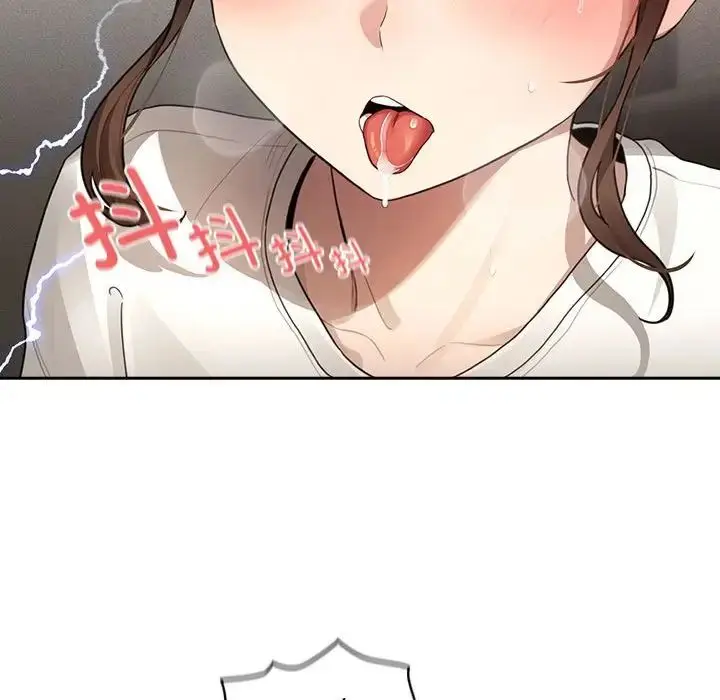 漫画《疫情下的家教生活》第105话第72张图