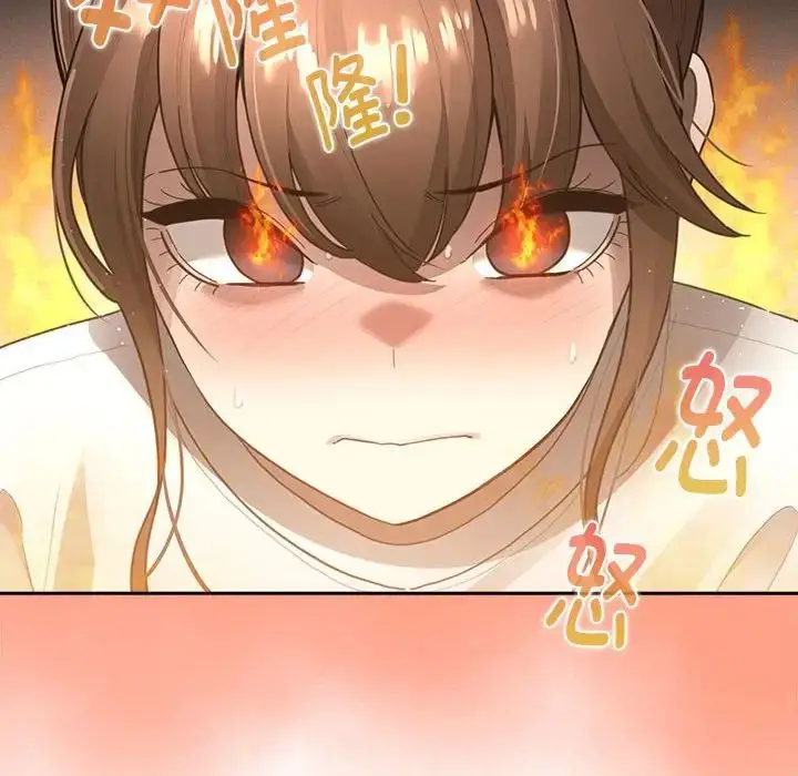 漫画《疫情下的家教生活》第105话第86张图