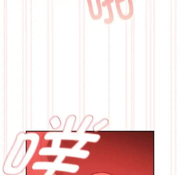漫画《疫情下的家教生活》第118话第136张图
