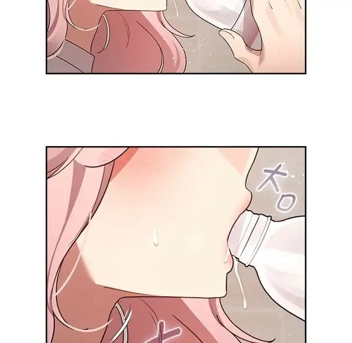 漫画《疫情下的家教生活》第118话第60张图