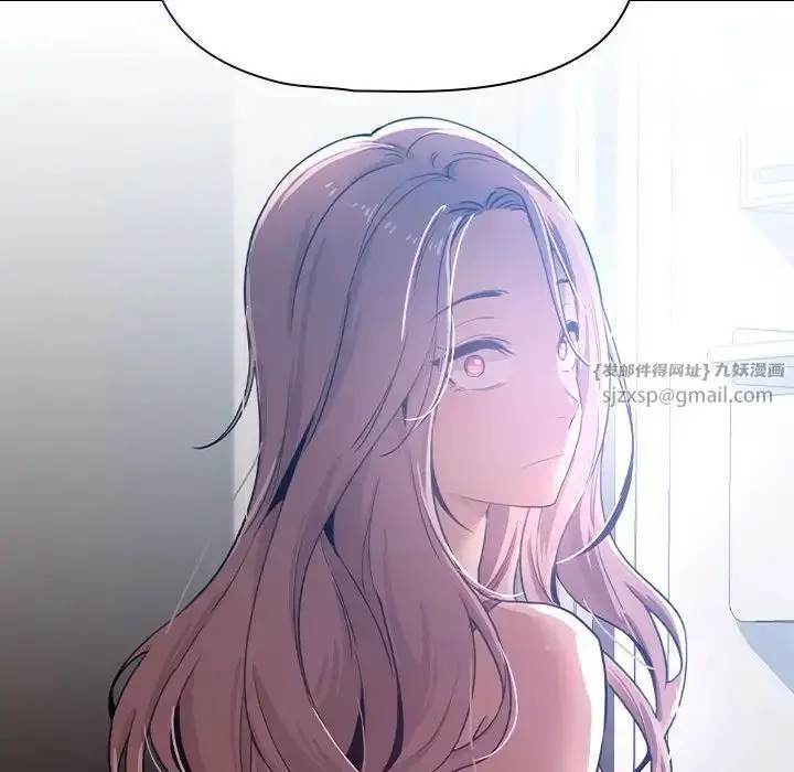 漫画《疫情下的家教生活》第118话第66张图