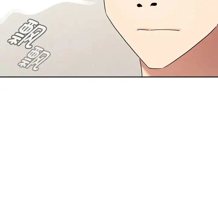 漫画《疫情下的家教生活》第120话第112张图