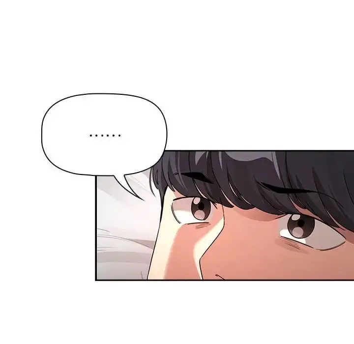 漫画《疫情下的家教生活》第120话第16张图