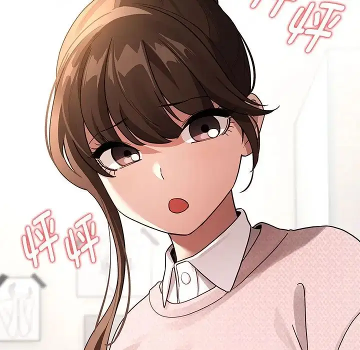 漫画《疫情下的家教生活》第120话第5张图