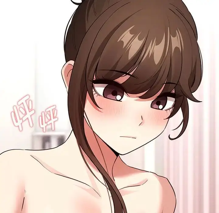 漫画《疫情下的家教生活》第120话第50张图