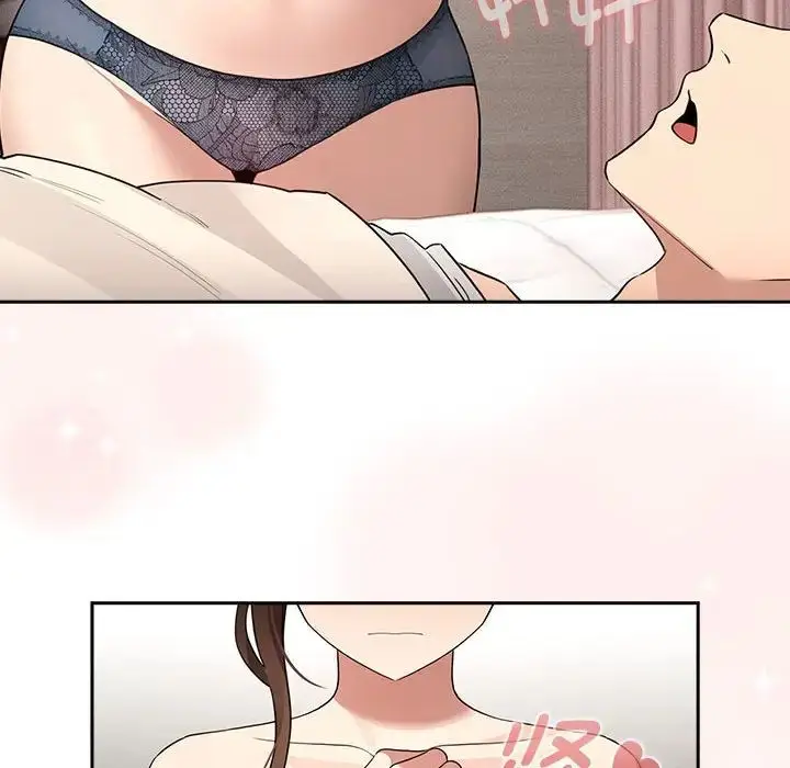 漫画《疫情下的家教生活》第120话第90张图