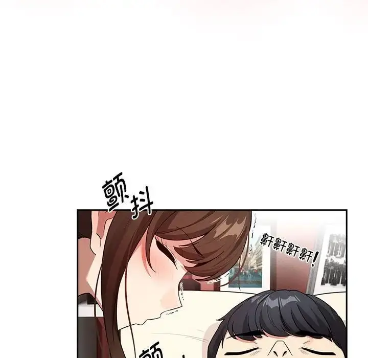 漫画《疫情下的家教生活》第120话第92张图