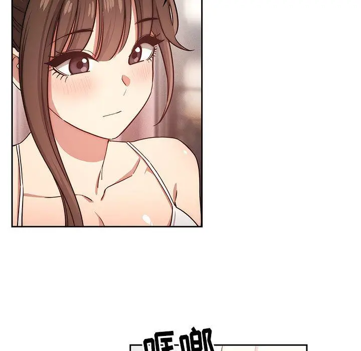 漫画《疫情下的家教生活》第51话第117张图
