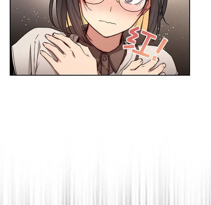 漫画《疫情下的家教生活》第51话第56张图