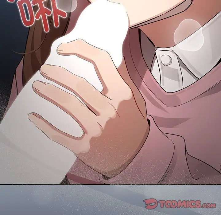 漫画《疫情下的家教生活》第135话第15张图