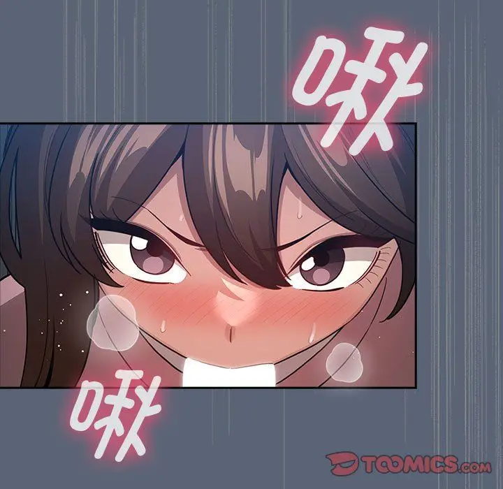 漫画《疫情下的家教生活》第135话第63张图