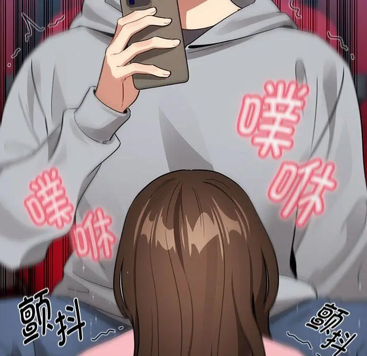漫画《疫情下的家教生活》第135话第72张图
