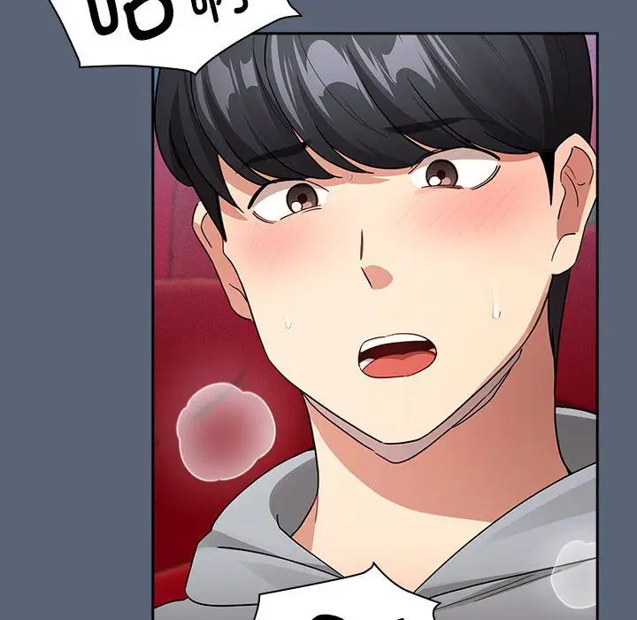漫画《疫情下的家教生活》第135话第76张图