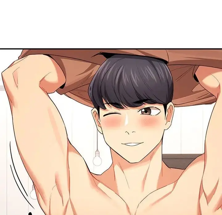 漫画《疫情下的家教生活》第94话第106张图